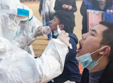 因代做核酸上海80余人被行政处罚！这件事给予我们哪些警示？