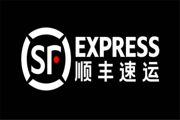 顺丰临时停牌，对于顺丰的运营有影响吗？