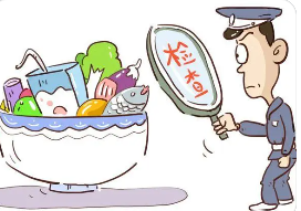 网传招远一幼儿园餐食霉烂，系离职厨师造谣，造谣者会被怎么罚？