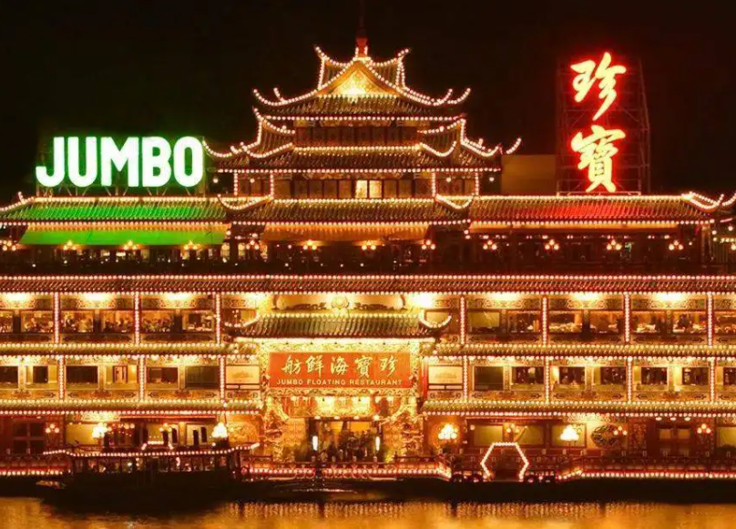 香港珍宝海鲜舫在南海翻沉，造成了怎样的损失？