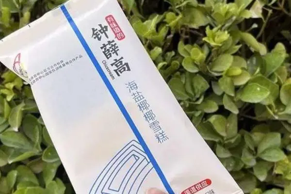专业打假人王海称18元钟薛高成本仅1.32元，钟薛高定价是否合理？