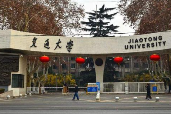 西安一名交大女生宿舍内自杀，学校在此事中有哪些责任？