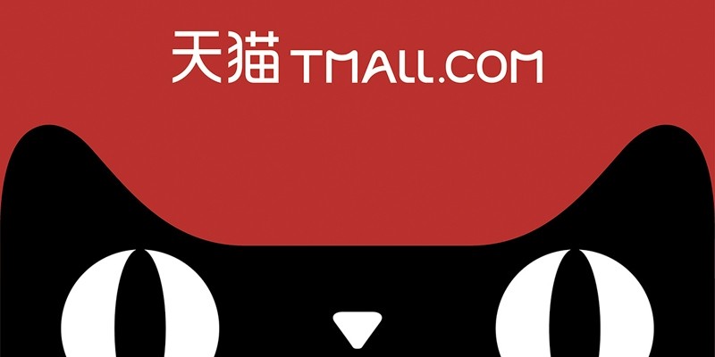 双11抢先购和双11哪个更便宜？求解 ​​​