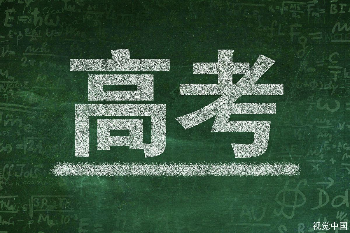 青海果洛考生将在帐篷里高考，这是为什么？