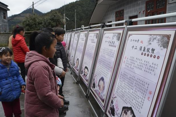传承主题征文800字