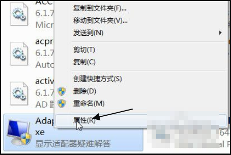 trustedinstaller是什么意思?