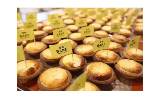 bake和broil的区别是什么？