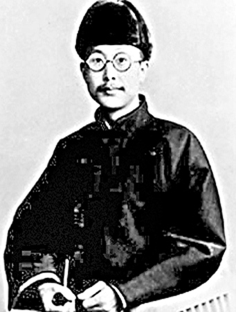 高一涵的人物评价