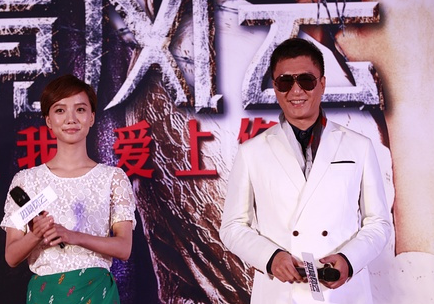 边境风云最后的结局是什么