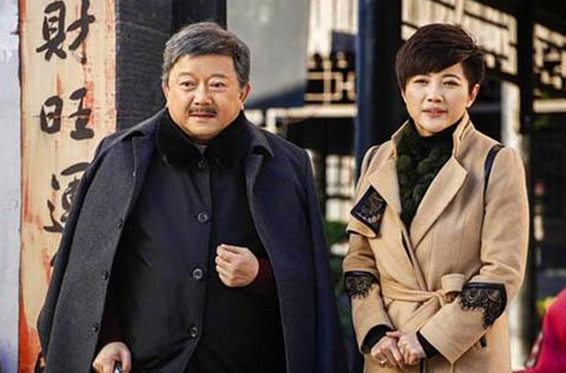 电视连续剧《家宴》的结局是什么？