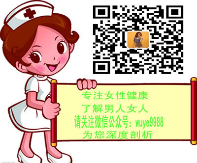 今晚和女友第一次，但我什么也不会、求有经验的兄弟给一个详细的过程，从头到尾，每一步怎么弄，别告诉我