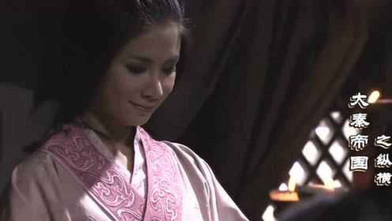 姬狐公主最后的结局是什么呢？