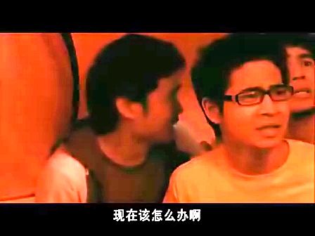 四条大路通阴间的剧情介绍