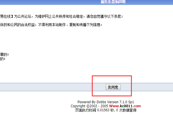 一尘网钱币交易网怎么注册一尘钱币网