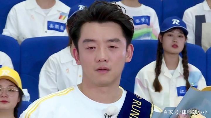跑男第十季最后一期黄金猎人是谁