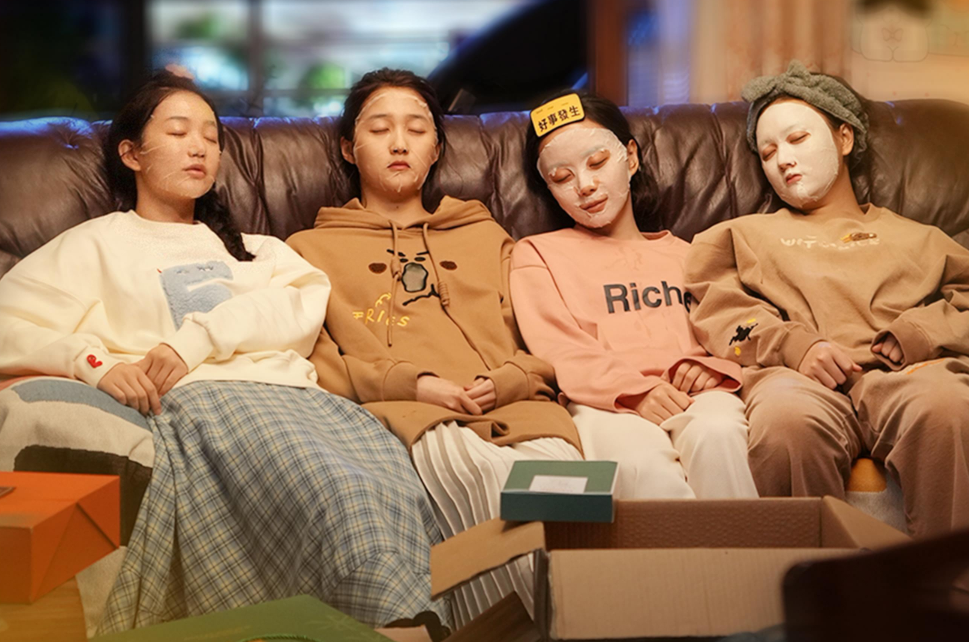 二十不惑每天更新几集