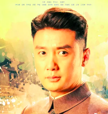 运河风流电视剧演员介绍