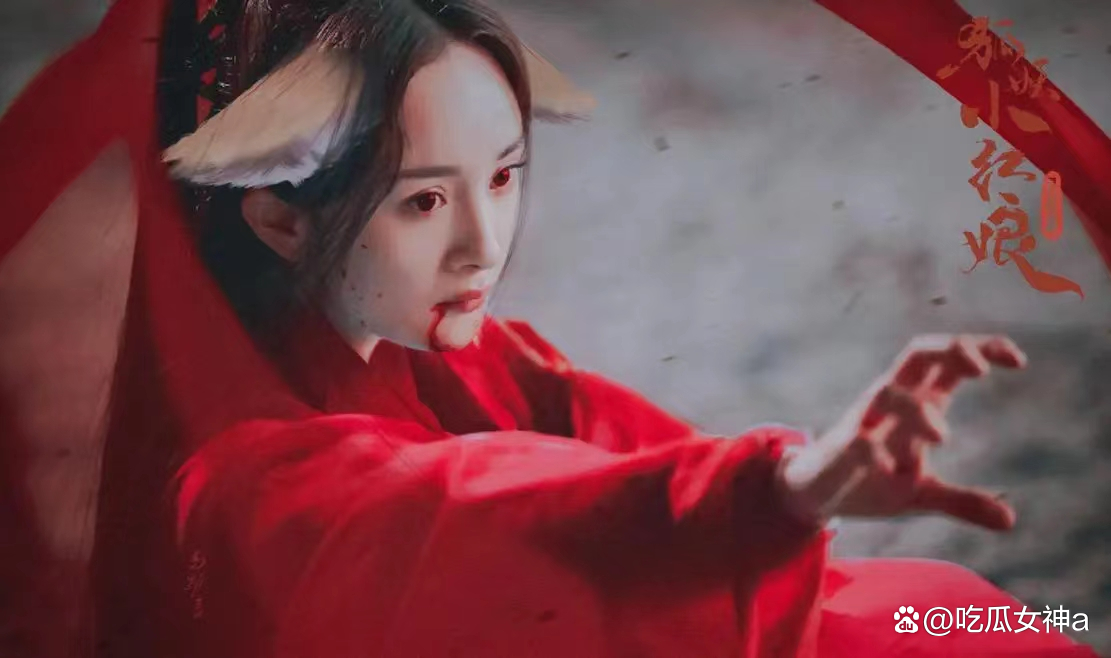 《狐妖小红娘月红篇》在横店置景,这部剧讲述了什么故事?