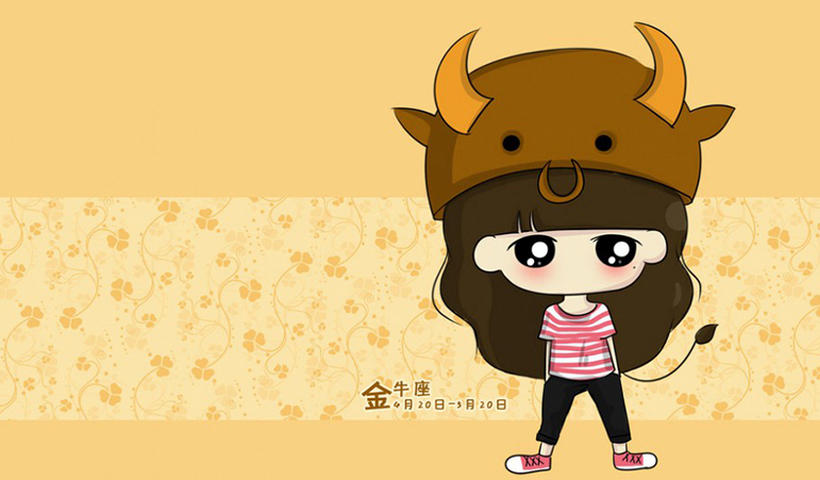 十二星座谁像小舞