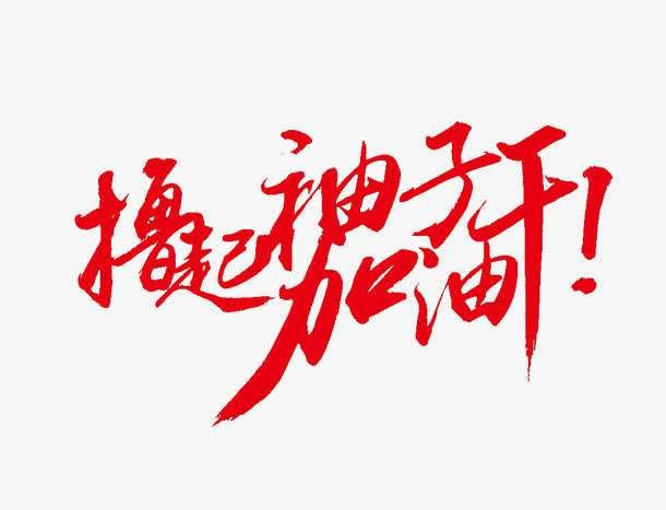 7.12用英文的两种表达方式？