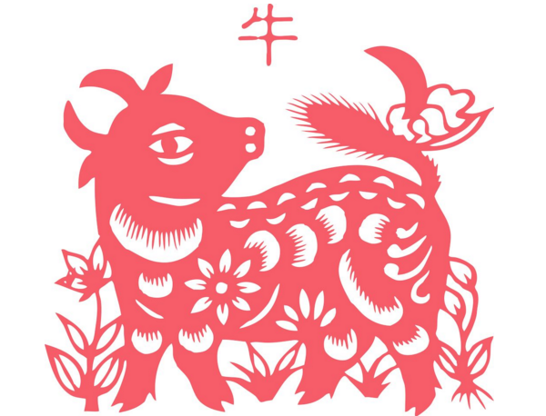 七夕九天,打一生肖