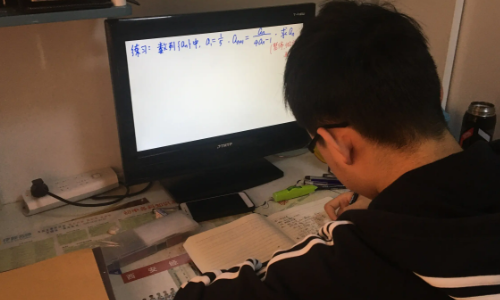 高中网课数学哪个平台比较好