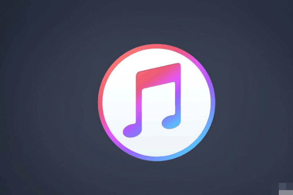 如何在电脑上下载iTunes程序？