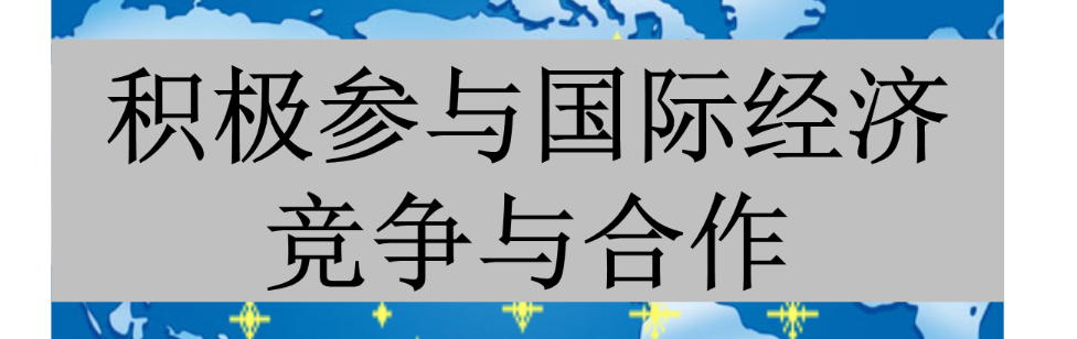 一人吃上面一人吃下过程