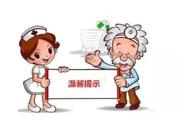 writeas指检是什么呢？