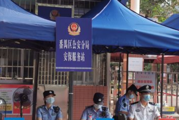 广州一女子下班走错路误入封控区，这种情况可以放行吗？