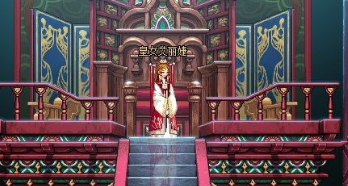 DNF拜见皇女前置任务怎么完成