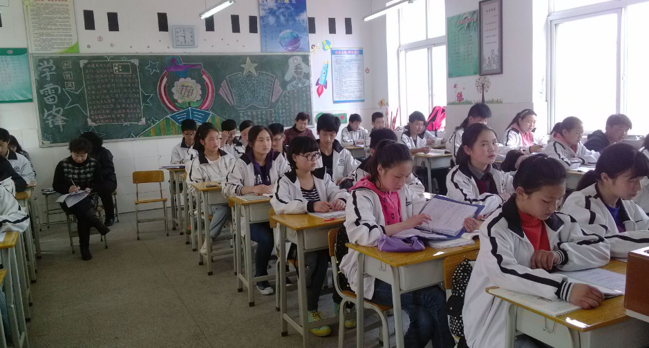 枣庄三中的网址