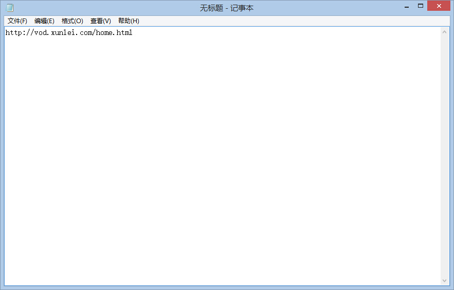 迅雷云点播网址是什么