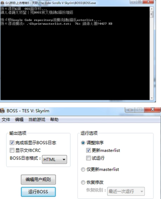 上古卷轴5爱之实验室怎么安装？需要什么步骤。求大神仔细讲解。在此跪谢