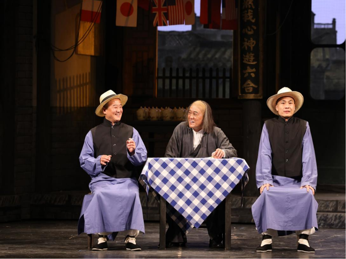 2023年浙江卫视春节联欢晚会节目表单