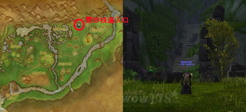 魔兽世界雾纱栈道在哪里 雾纱栈道怎么去?