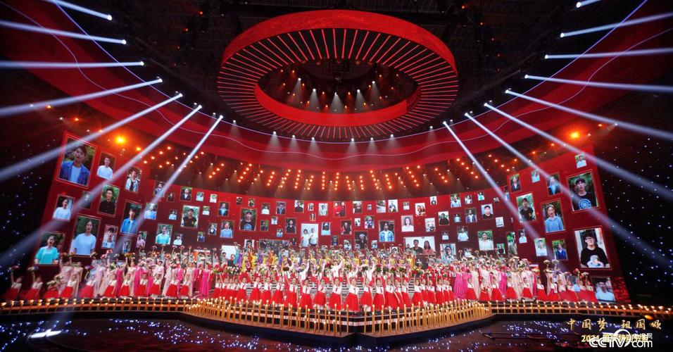 2022央视十一晚会节目单