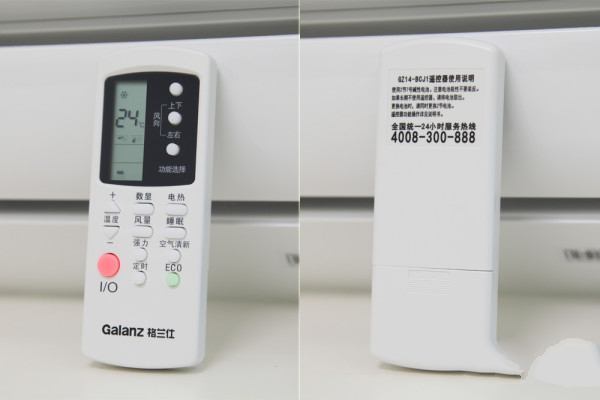 请问QUNDA（群达)KT-109+ 万能空调遥控器、HUABAO的空调代码是多少呢？