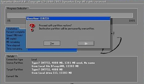 ghost32 11.0怎么用