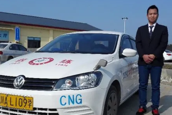 4人轮换c1个感觉的意思是什么?