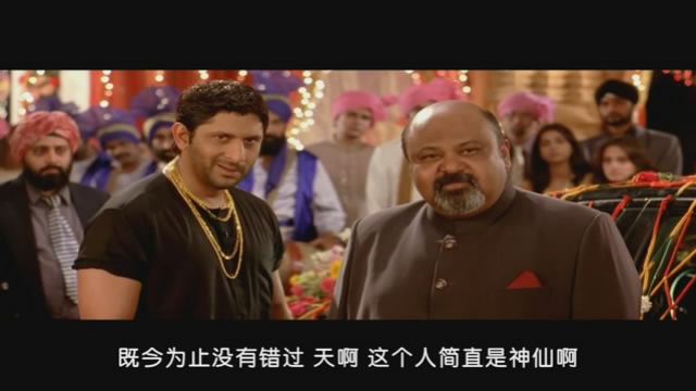 黑帮大佬和平梦的剧情简介