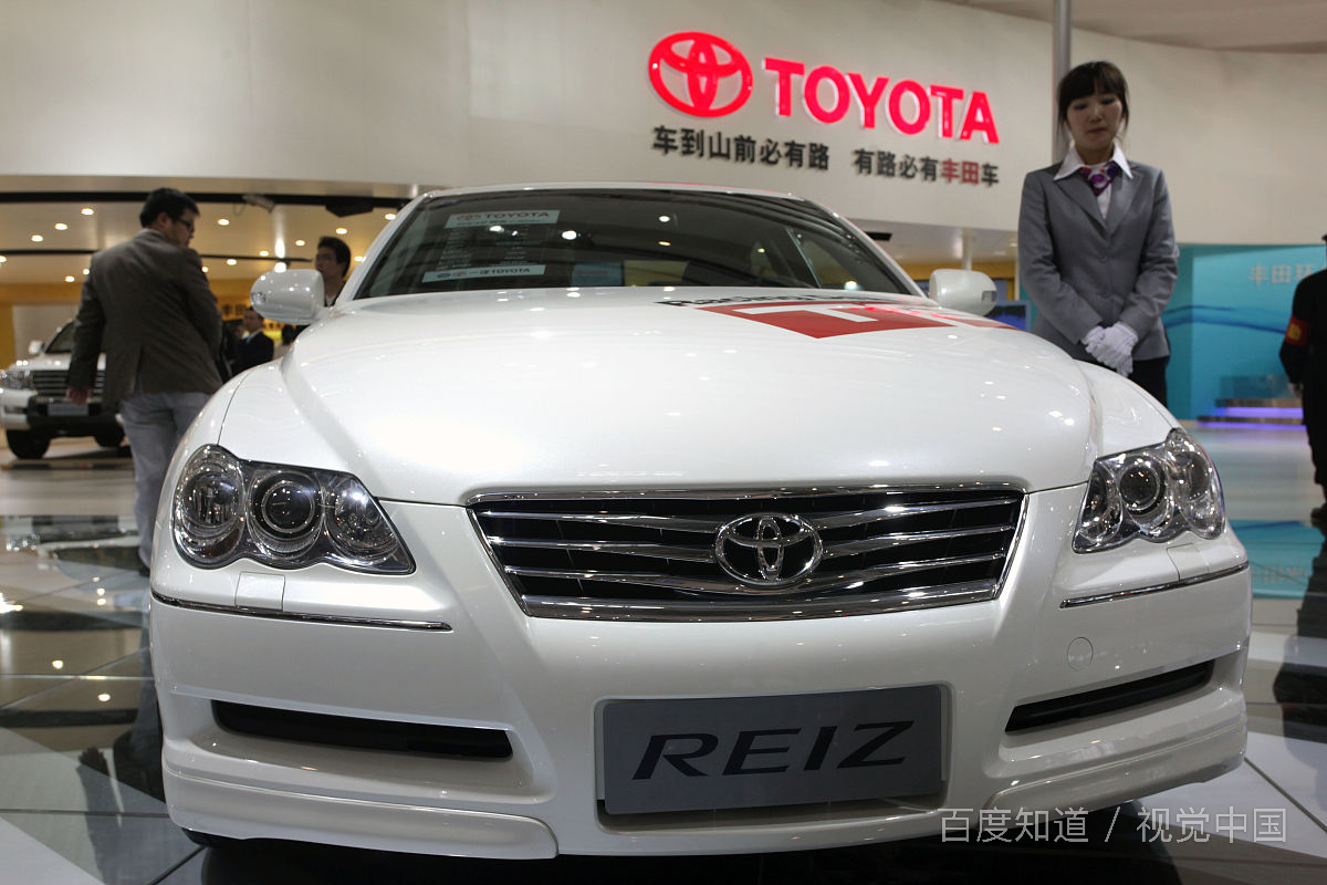 丰田锐志故障码（B1243）是什么意思