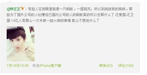 anti决胜团是什么