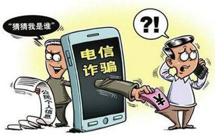 收到一个短信说我的手机号被填写至表单，然后我点进了那个不安全网址，怎么办？