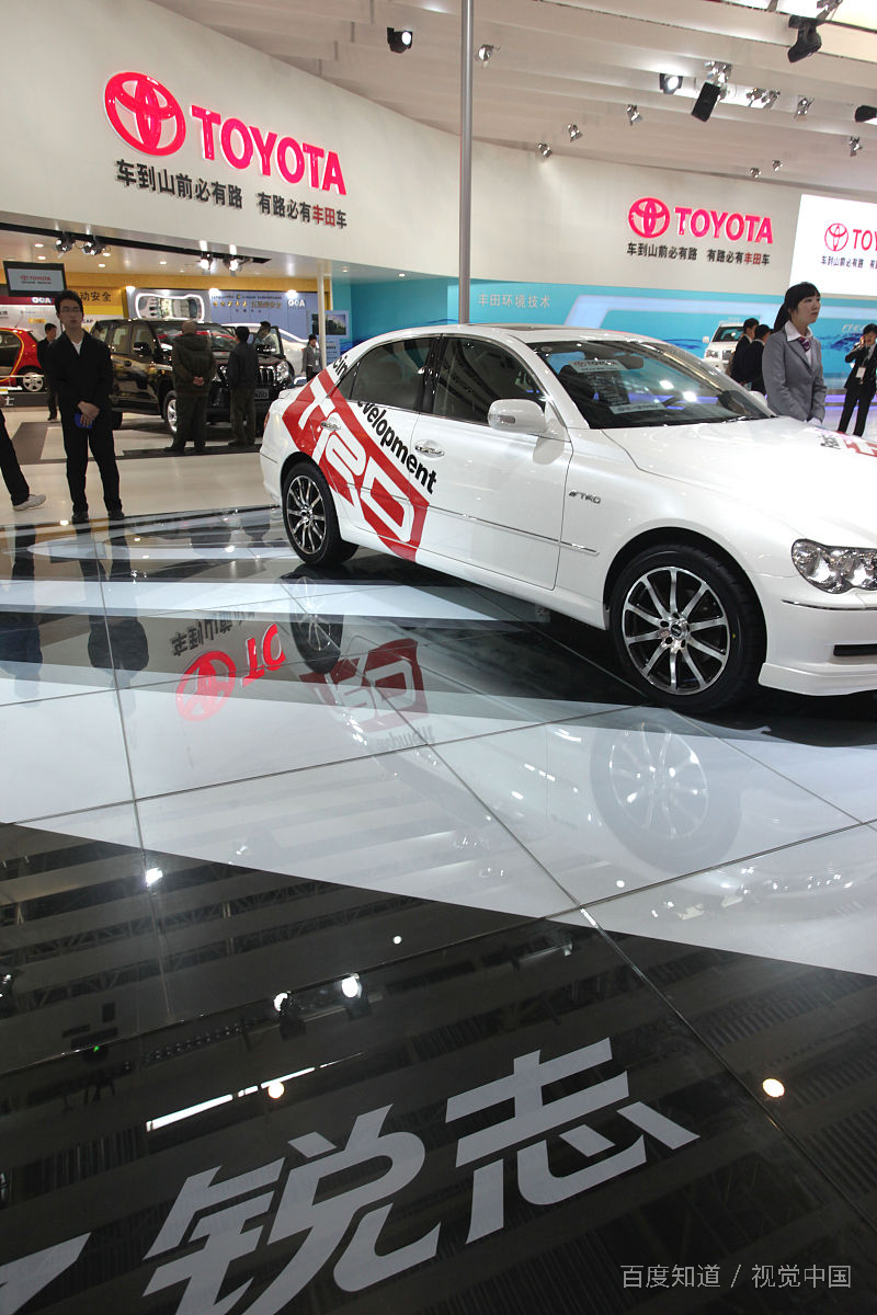 丰田锐志故障码(B1243)是什么意思