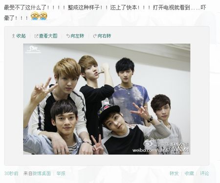 anti决胜团是什么