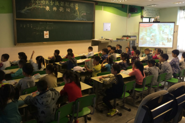 教室英语课上插英语课代表的意义是什么?