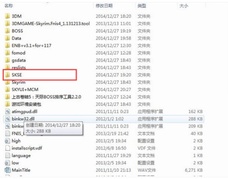上古卷轴5爱之实验室怎么安装？需要什么步骤。求大神仔细讲解。在此跪谢