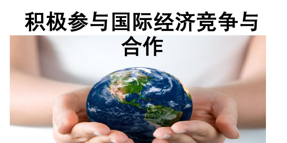 一人吃上面一人吃下过程