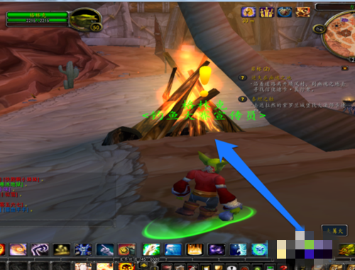 有个节日荆棘谷钓鱼大赛怎么玩，到哪里接任务？